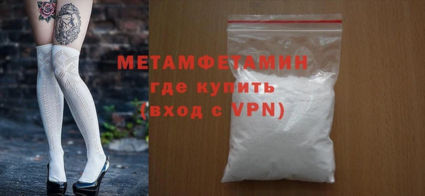 спайс Касимов