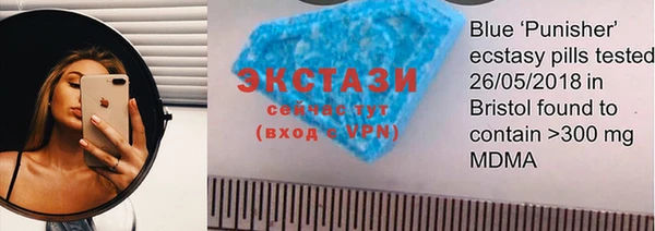 mdpv Карпинск