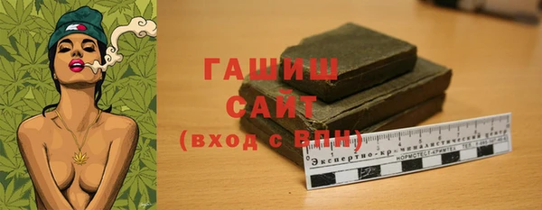 дживик Карталы