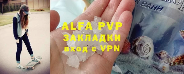 спайс Касимов