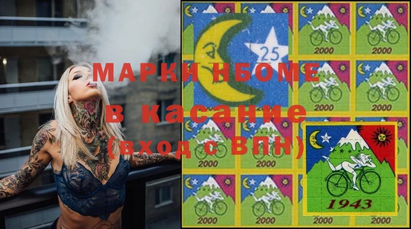 дживик Карталы