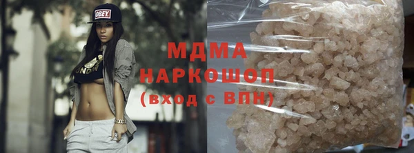 спайс Касимов