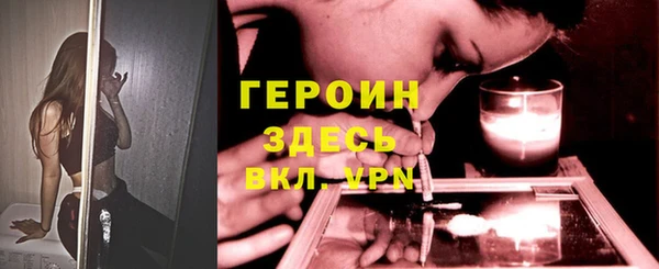 mdpv Карпинск