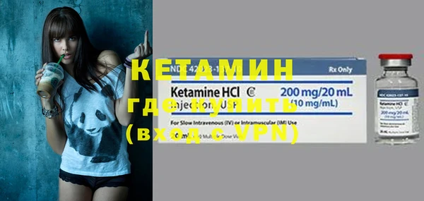 спайс Касимов