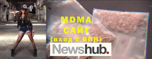 дживик Карталы
