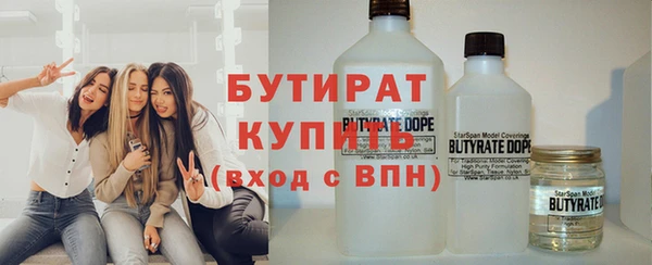 mdpv Карпинск