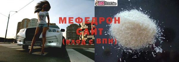 дживик Карталы