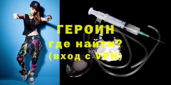 спайс Касимов