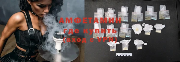 спайс Касимов