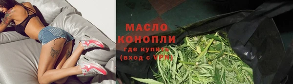 дживик Карталы