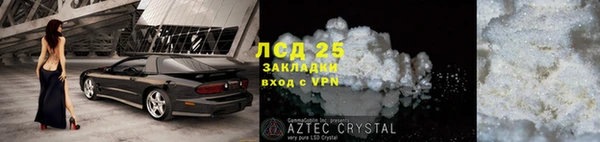 дживик Карталы