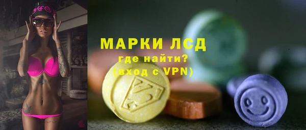mdpv Карпинск