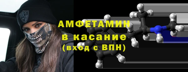 дживик Карталы