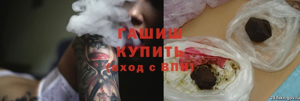 спайс Касимов