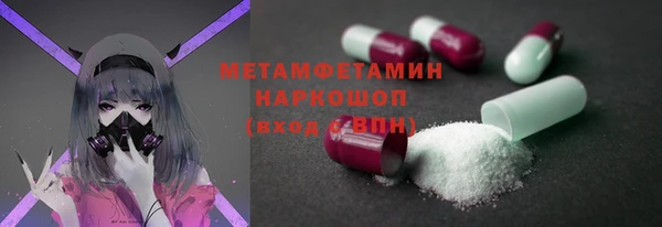 спайс Касимов