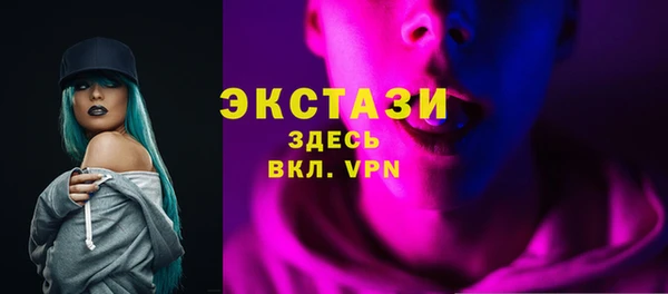 mdpv Карпинск