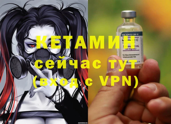 mdpv Карпинск