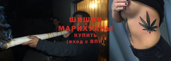 дживик Карталы