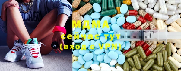 дживик Карталы