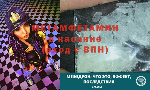 mdpv Карпинск
