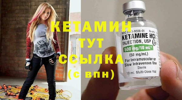 mdpv Карпинск