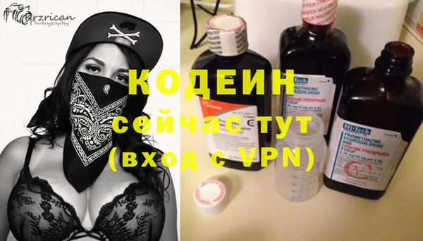 дживик Карталы
