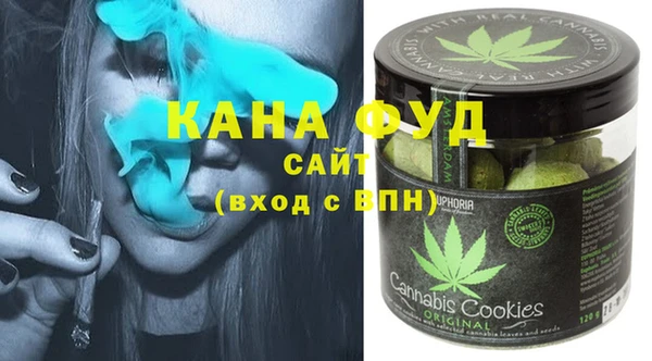 mdpv Карпинск