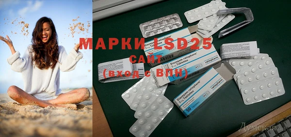 mdpv Карпинск