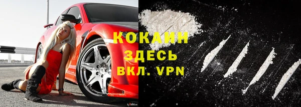 дживик Карталы
