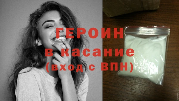 спайс Касимов