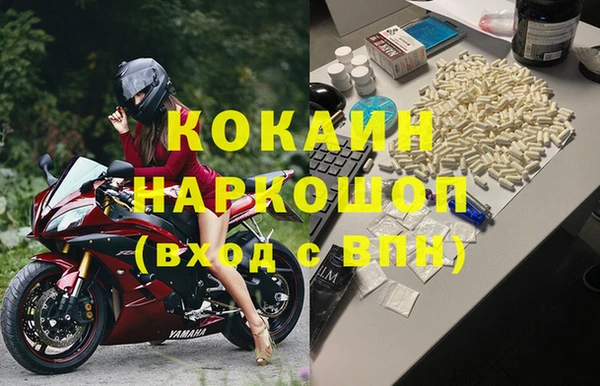 дживик Карталы
