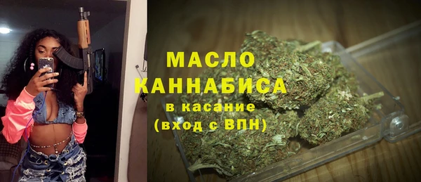 mdpv Карпинск