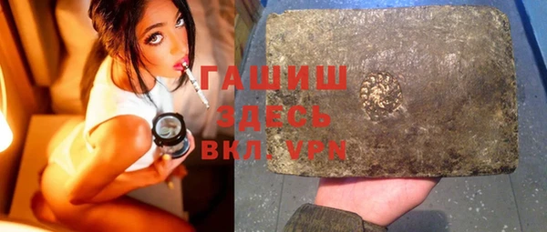дживик Карталы