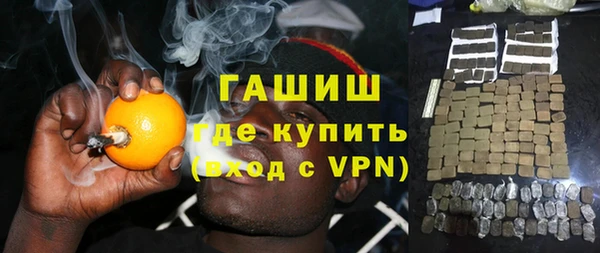 дживик Карталы