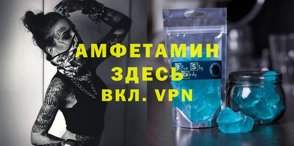спайс Касимов