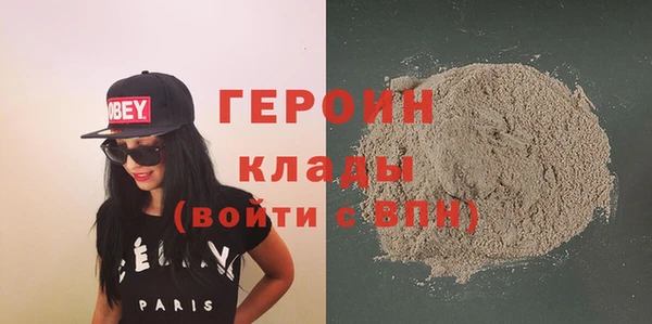 спайс Касимов