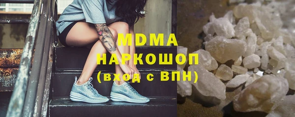 дживик Карталы
