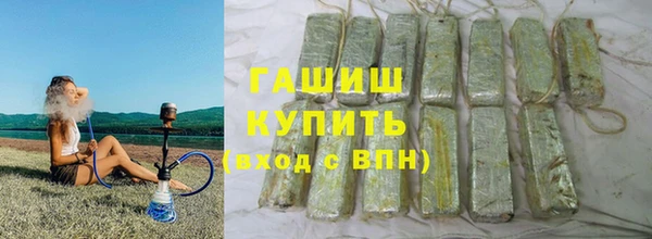 дживик Карталы